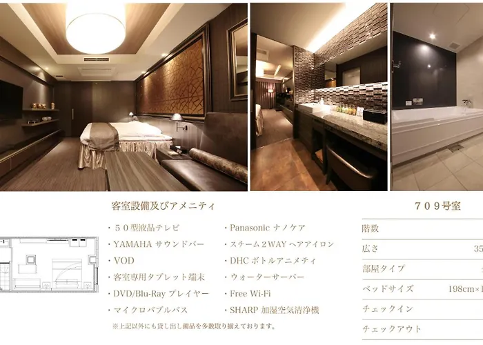 N Hotel