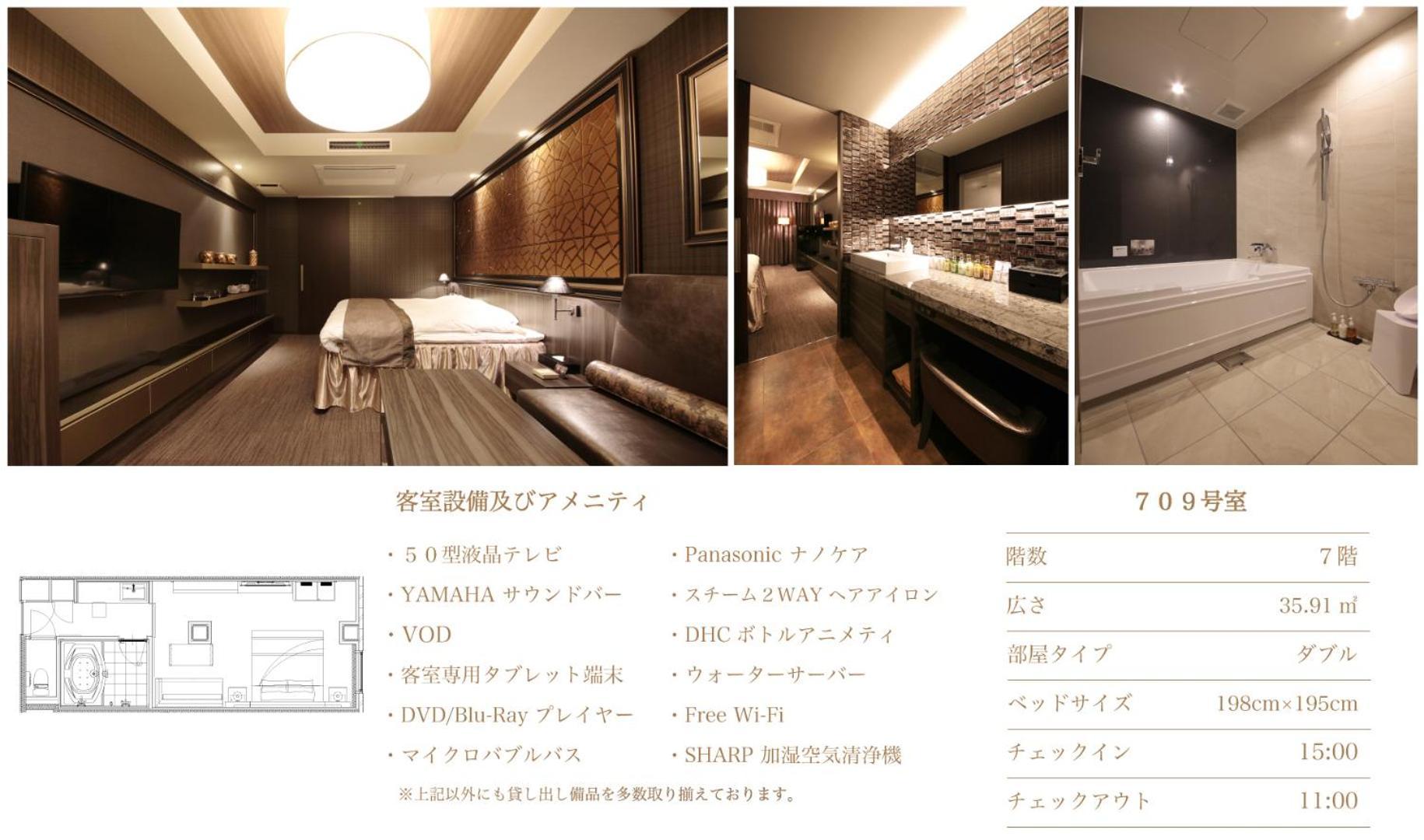 N Nagoya